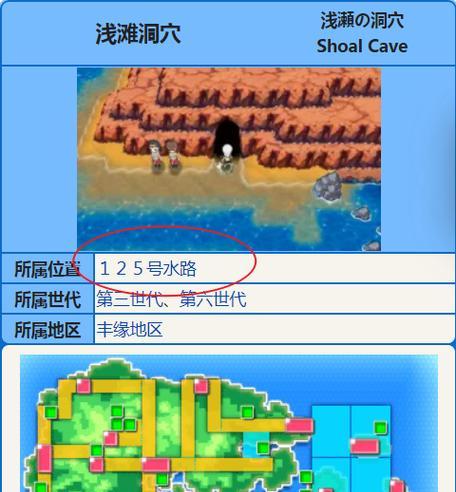 以漆黑的魅影手游攻略（探索未知，征服黑暗，勇闯第二章的关键提示！）-第1张图片-游技攻略库