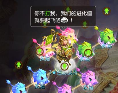 手游白虎王攻略（掌握白虎王战术，成为最强玩家！）-第1张图片-游技攻略库