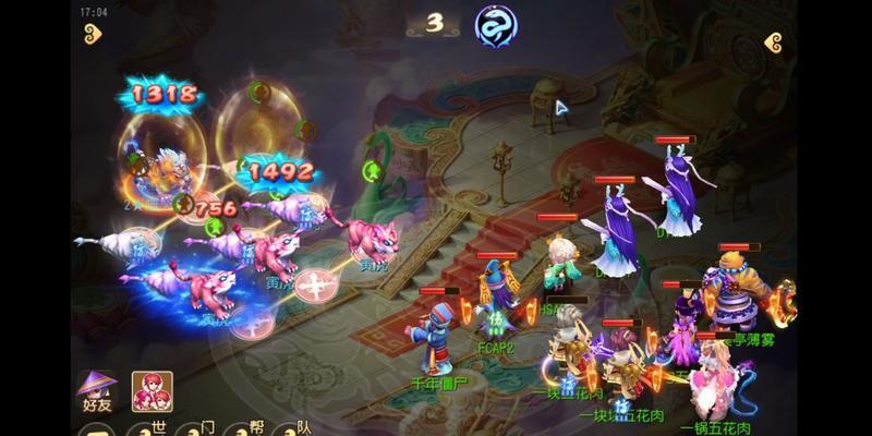 手游白虎王攻略（掌握白虎王战术，成为最强玩家！）-第2张图片-游技攻略库