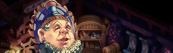 《神武手游地府法宝选择攻略》（地府法宝如何选择才能更上一层楼？）-第1张图片-游技攻略库