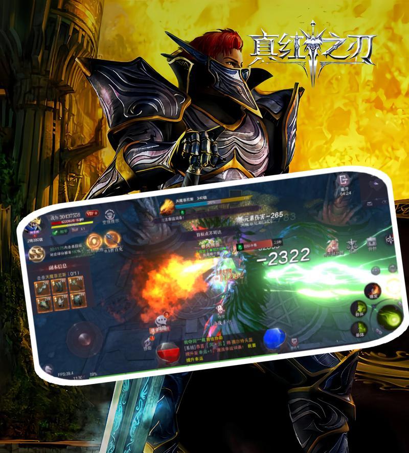 《掌握宝可梦奇迹大冒险的攻略》（解析游戏技巧，成为顶级训练师！）-第1张图片-游技攻略库