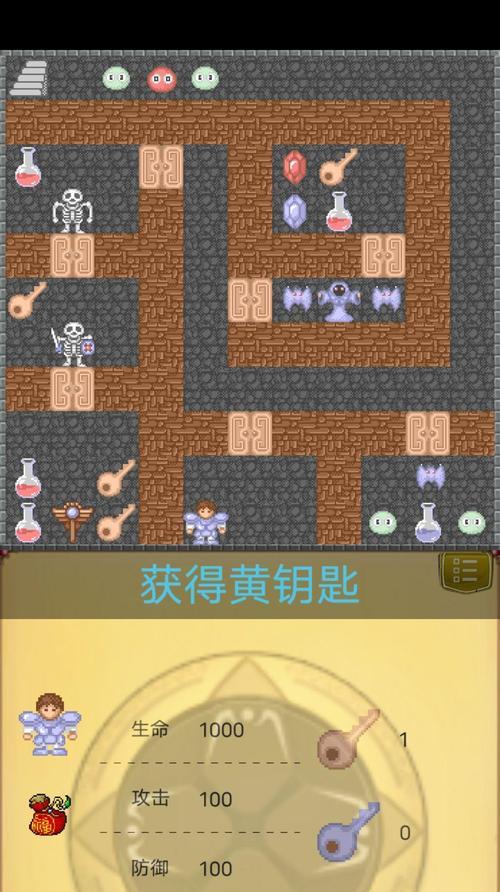 攻城救公主手游攻略大揭秘（征战城池，拯救爱人，成为真正的英雄）-第1张图片-游技攻略库