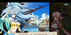 探寻秘海宝藏——以秘海手游攻略大揭秘！