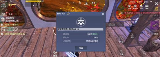 《探寻秘海宝藏——《以秘海手游攻略》大揭秘！》（畅游秘海世界，征战巨兽，获取无尽财富！）-第3张图片-游技攻略库