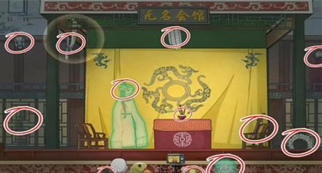 疯狂脑洞163关攻略手游解密（解锁全新游戏体验，挑战极限智力解谜闯关）-第1张图片-游技攻略库