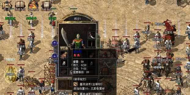 天龙手游御膳攻略（探索美食世界，提升御膳技能，成为顶级美食大师！）-第3张图片-游技攻略库