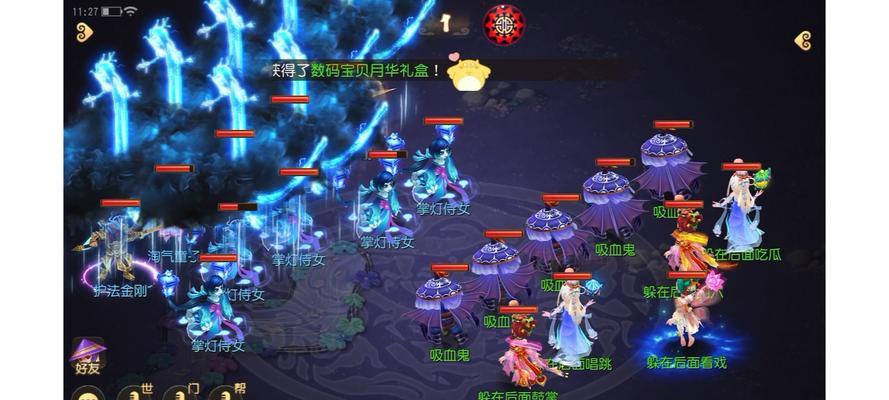 手游平民龙宫攻略（成就传奇，小资金也能征服龙宫！）-第1张图片-游技攻略库