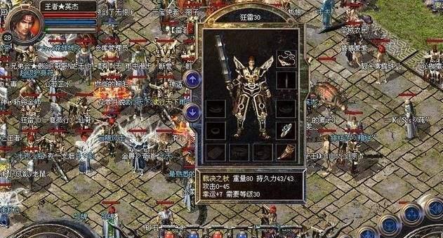 以天谕手游喂食食客攻略（打造你的饮食帝国，掌握美食的奥秘）-第1张图片-游技攻略库