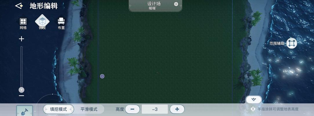 《自由家园手游攻略大全》（最全面的自由家园手游攻略，助您成为游戏高手）-第1张图片-游技攻略库