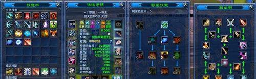 《以武林外传手游武器玉霜攻略大揭秘》（无敌玉霜，绝世利器破解秘籍！）-第3张图片-游技攻略库