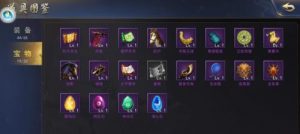 手游军令攻略大全——带你掌握胜利的秘诀