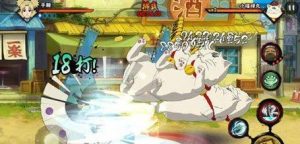 火影忍者手游胡萝卜屋攻略