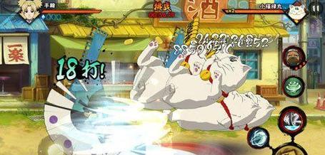 火影忍者手游胡萝卜屋攻略（火影忍者手游胡萝卜屋全面攻略，帮你轻松提升实力！）-第1张图片-游技攻略库