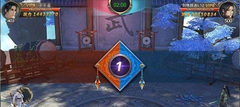 以刀剑情缘手游攻略（揭秘游戏中的隐藏技巧，成为真正的武侠大师）-第2张图片-游技攻略库