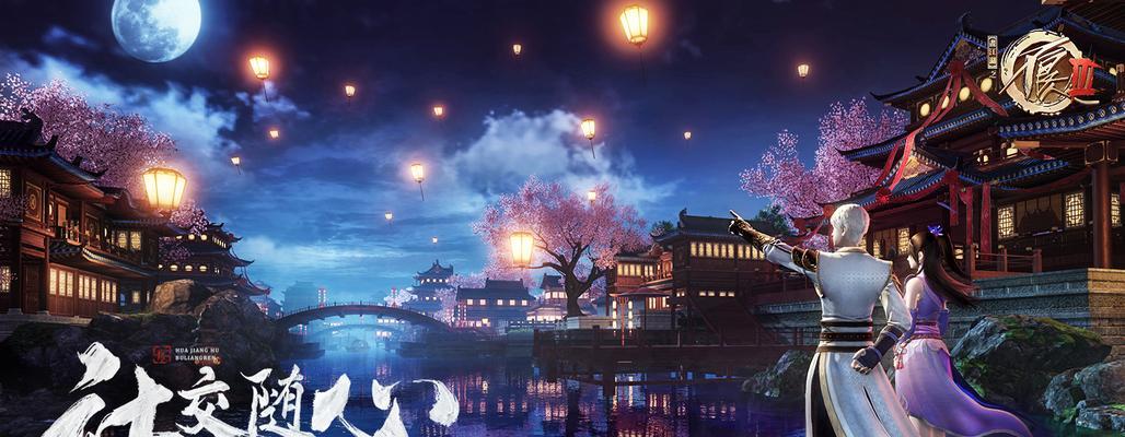 不良人3手游藏兵阁攻略（掌握秘籍，快速提升实力，成为不败之王！）-第2张图片-游技攻略库