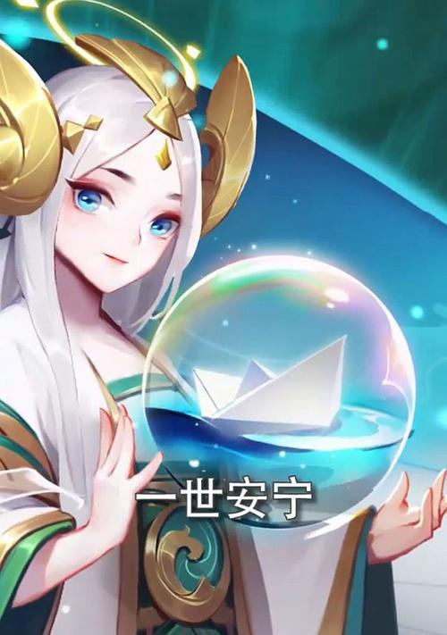 封神全新神话国风手游攻略（利用神话角色技能与兵器搭配，冲击巅峰之路）-第2张图片-游技攻略库