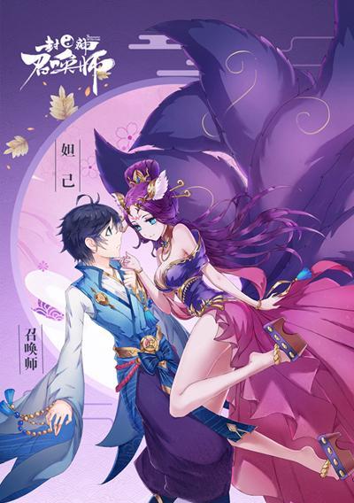 封神全新神话国风手游攻略（利用神话角色技能与兵器搭配，冲击巅峰之路）-第3张图片-游技攻略库