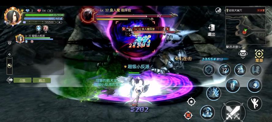 龙之谷手游新角色攻略大全（玩转龙之谷手游，迎接新角色的挑战！）-第2张图片-游技攻略库