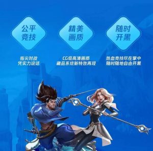 掌握胜利的关键——英雄猎手手游攻略大全