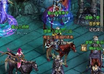 完美世界手游312区攻略（破解312区迷局，轻松登顶绝世之巅！）-第2张图片-游技攻略库