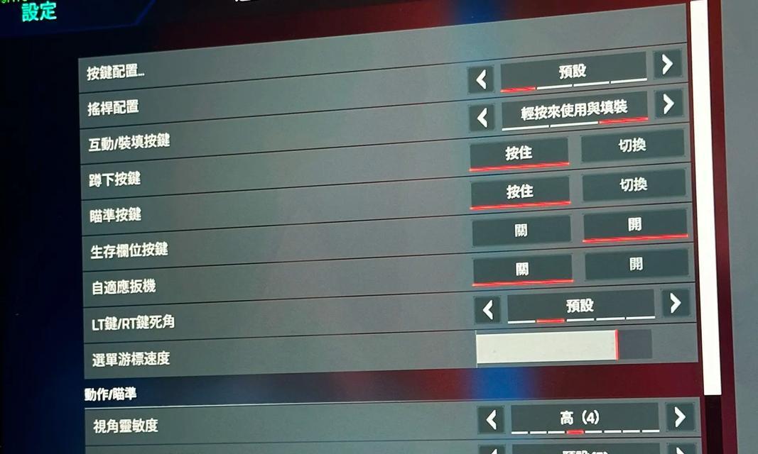 Axe手游新手攻略（解锁游戏技巧，快速提升战斗力，实现巅峰表现）-第3张图片-游技攻略库