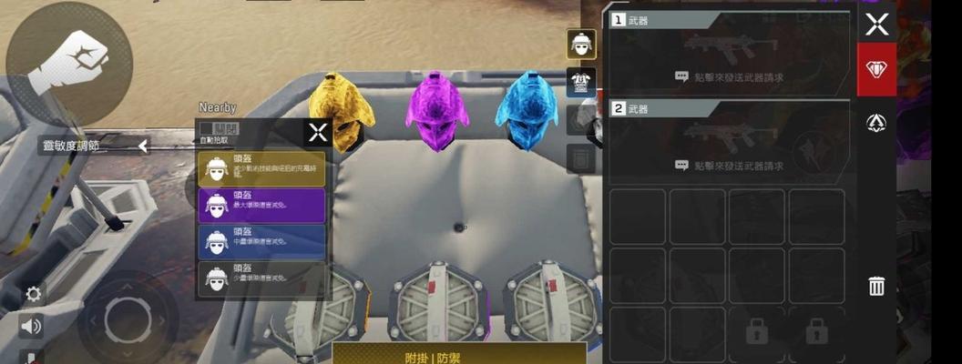 Axe手游新手攻略（解锁游戏技巧，快速提升战斗力，实现巅峰表现）-第1张图片-游技攻略库