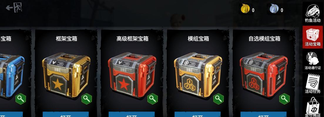 《以僵尸前线手游攻略》（一场僵尸危机的生存之道，关键攻略全解析）-第3张图片-游技攻略库