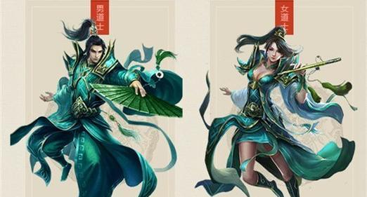 传奇世界手游万花攻略（掌握花语秘籍，成就万花之王，赢取无尽荣耀！）-第3张图片-游技攻略库