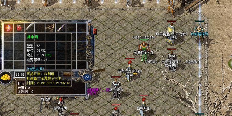 无尽挑战手游攻略（百战百胜，无尽征途，提升技巧与策略让你成为巅峰玩家！）-第1张图片-游技攻略库