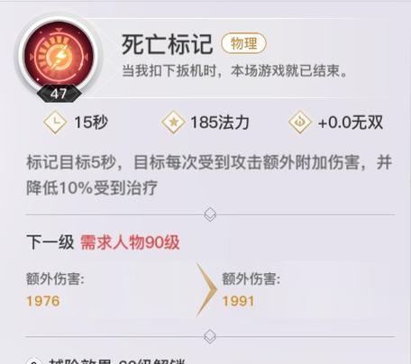 天谕手游青7圣堂攻略（揭秘青7圣堂隐藏副本，获取稀有装备一网打尽）-第1张图片-游技攻略库