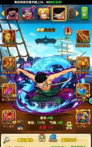 强者之路手游弓箭加点攻略