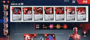 漫威丧尸大乱斗手游攻略