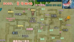 方舟手游培育二代恐狼攻略