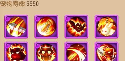 《梦幻手游七周年新宝宝攻略》（探索七周年庆典中的神秘新宝宝）-第2张图片-游技攻略库