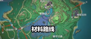 全面攻略一刀传奇双形态手游