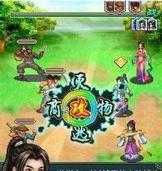 《攻略重庆，玩转以放风手游！》（探索重庆的魅力，享受以放风手游的精彩冒险！）-第3张图片-游技攻略库