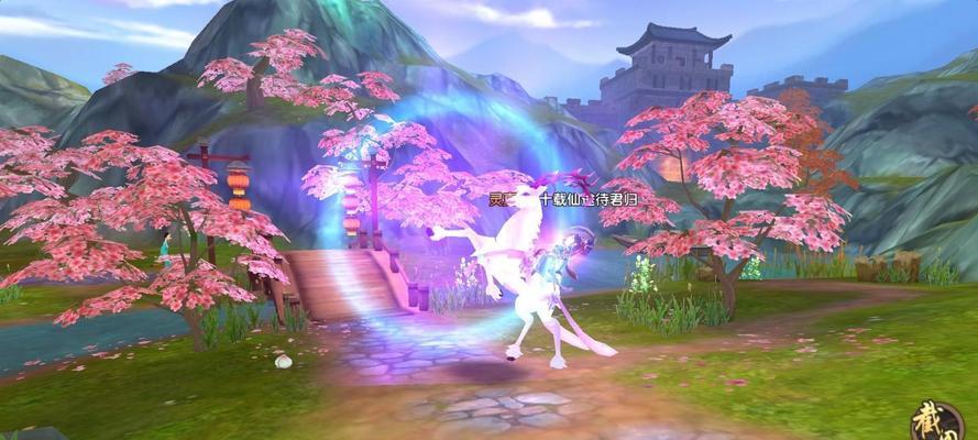 寻仙手游零元党攻略（揭秘寻仙手游零元党的秘诀，让你省钱又畅快！）-第3张图片-游技攻略库