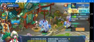 幻想觉醒手游攻略大全