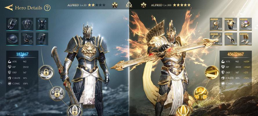 混沌与秩序手游第二章攻略（探索未知之地、挑战强大敌人、获取珍稀装备）-第2张图片-游技攻略库