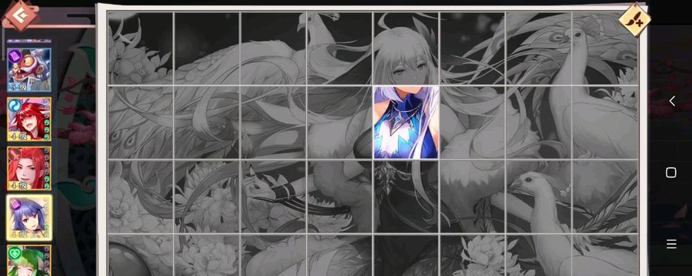 《狐妖小红娘手游充钱攻略》（一键充值，畅享游戏乐趣）-第3张图片-游技攻略库