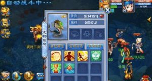 神武手游武宗攻略