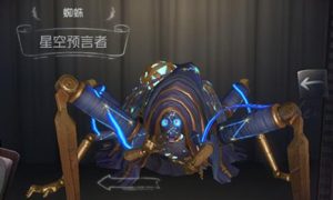 掌握第5人格蜘蛛攻略，成为顶尖玩家！