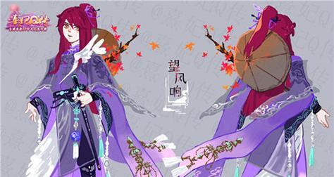 《以熹妃q传手游攻略，助你登顶后宫之巅》（掌握攻略技巧，征服全服玩家，打造无敌后宫）-第1张图片-游技攻略库