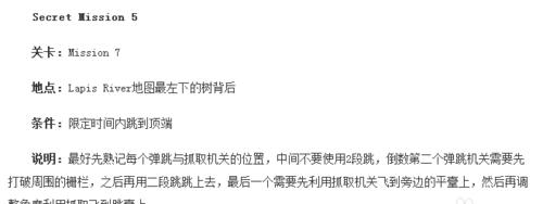 鬼泣攻速手游攻略（揭秘攻速装备、技能搭配与打法策略，让你在鬼泣手游中称霸战场！）-第1张图片-游技攻略库