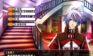 掌握风色幻想手游攻略，成为顶尖玩家