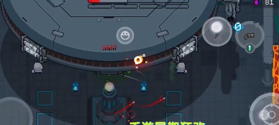 元气骑士手游双人模式攻略（元气骑士手游双人模式攻略、最佳合作策略、双人合作、游戏攻略）-第1张图片-游技攻略库