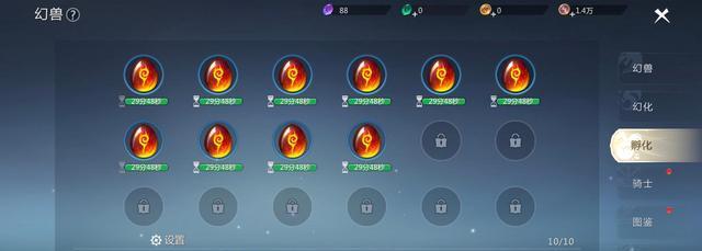 磨域手游攻略（掌握攻略技巧，享受游戏乐趣，助你成为磨域世界的主宰！）-第3张图片-游技攻略库