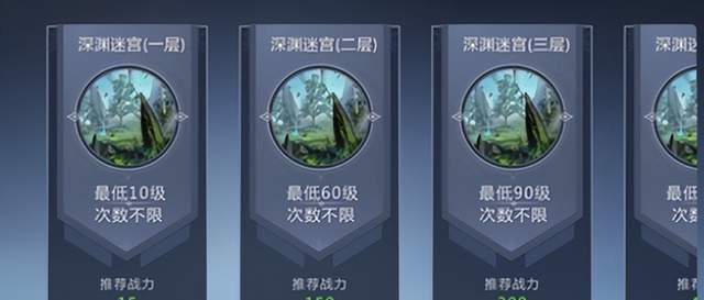 磨域手游攻略（掌握攻略技巧，享受游戏乐趣，助你成为磨域世界的主宰！）-第2张图片-游技攻略库