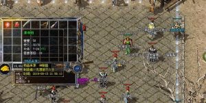 秦时明月手游虎年大吉攻略