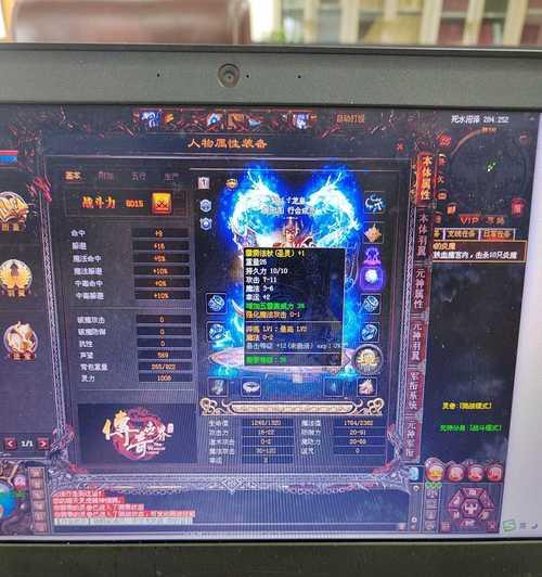 《传奇世界手游战力攻略》（打造最强角色，成就巅峰战力！）-第1张图片-游技攻略库